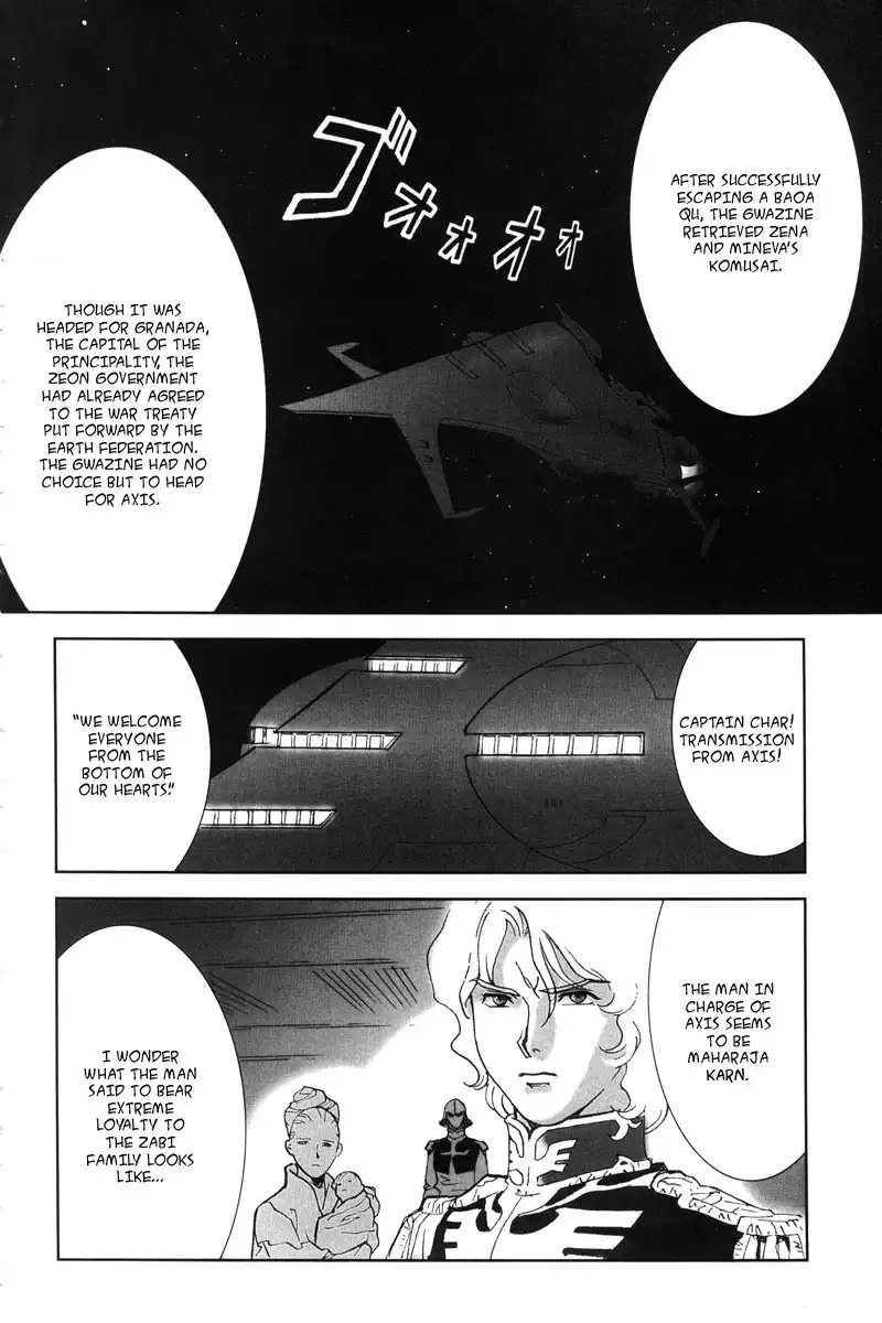 Mobile Suit Gundam Chars Deleted Affair Chapter 1 33